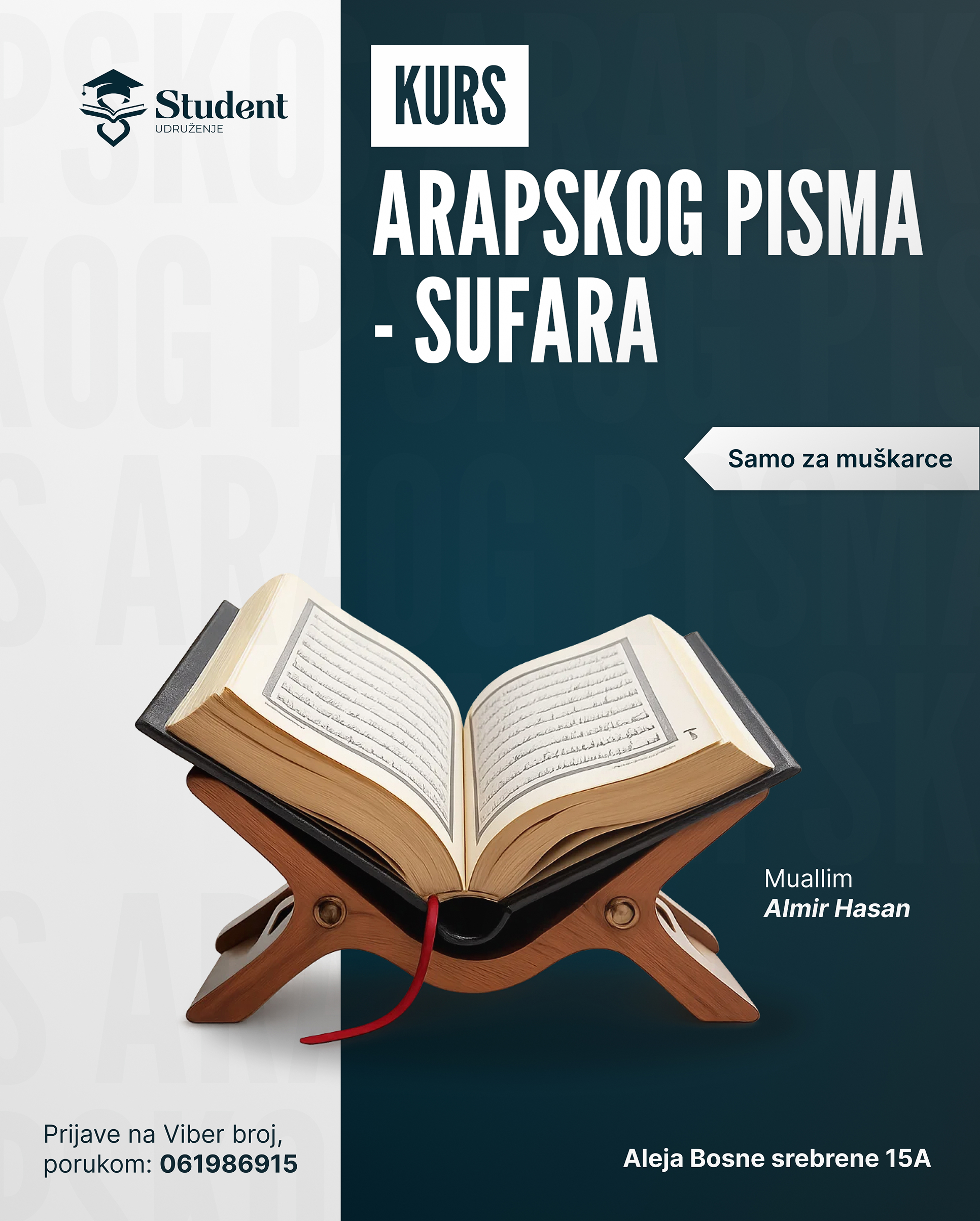 Moderni dizajnerski poster